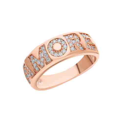 Серебряное кольцо с фианитами арт. 143857